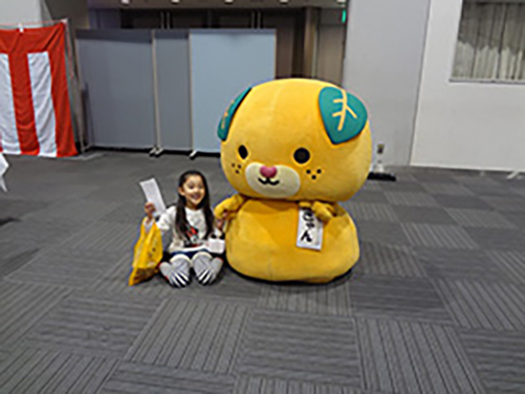 イベント・抽選コーナー