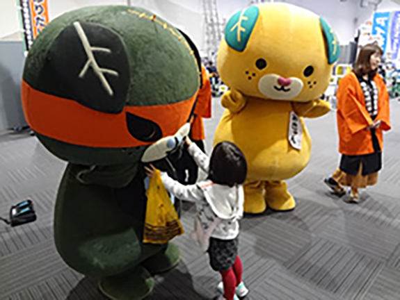 イベント・抽選コーナー