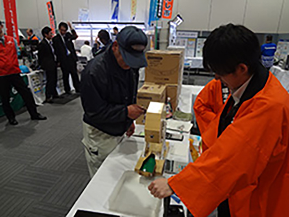 イベント・抽選コーナー