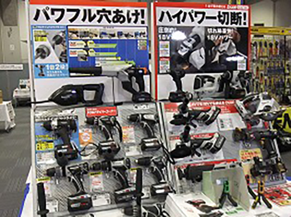 各メーカーブース・ホリデンコーナー