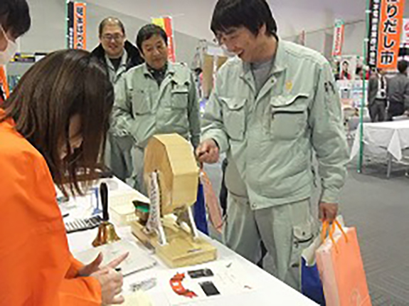 ガラポン抽選会