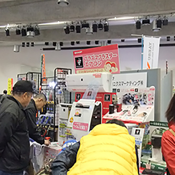 各メーカーブース
