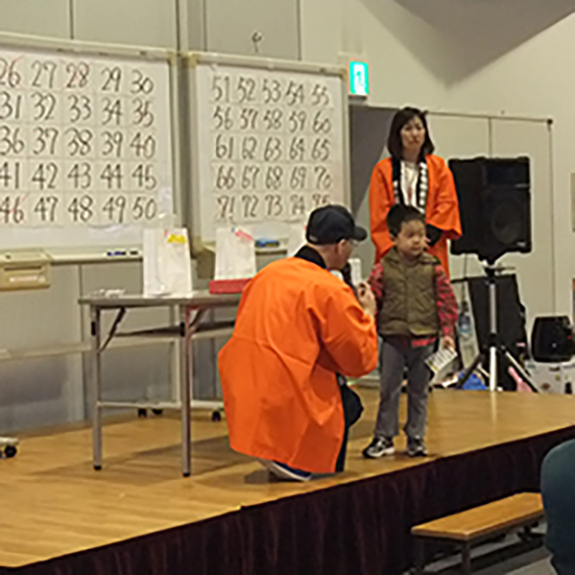 ビンゴ大会