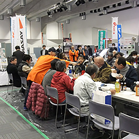 ビンゴ大会