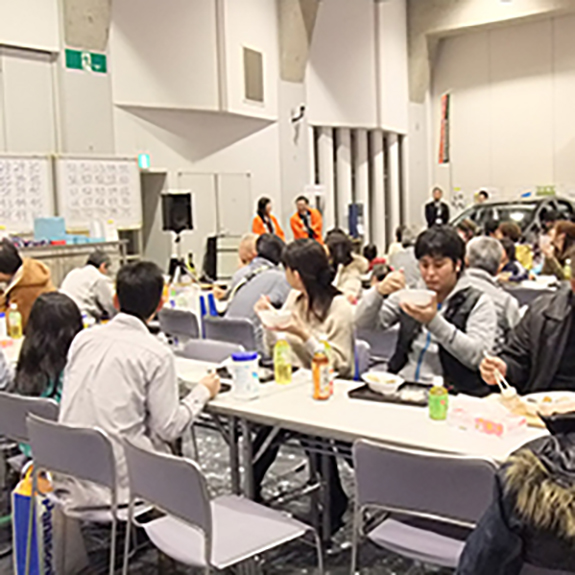 ビンゴ大会