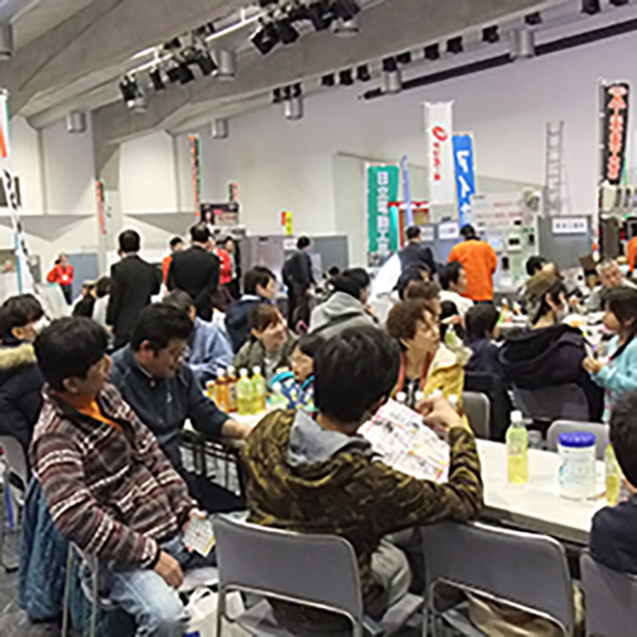 ビンゴ大会