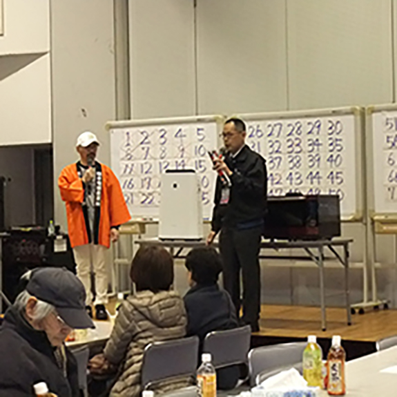 オークション