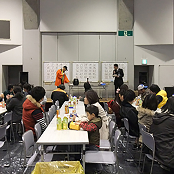 オークション