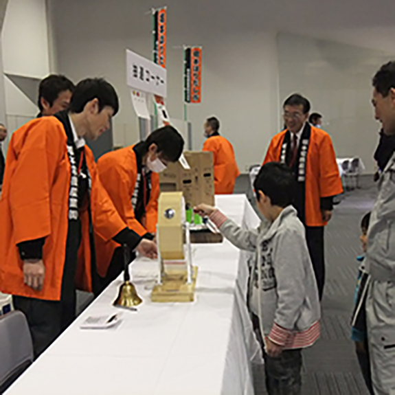 ガラポン抽選会
