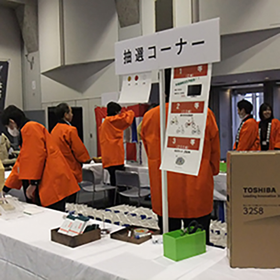 ガラポン抽選会