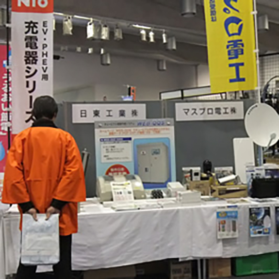 各メーカーブース