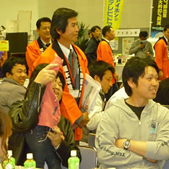オークション