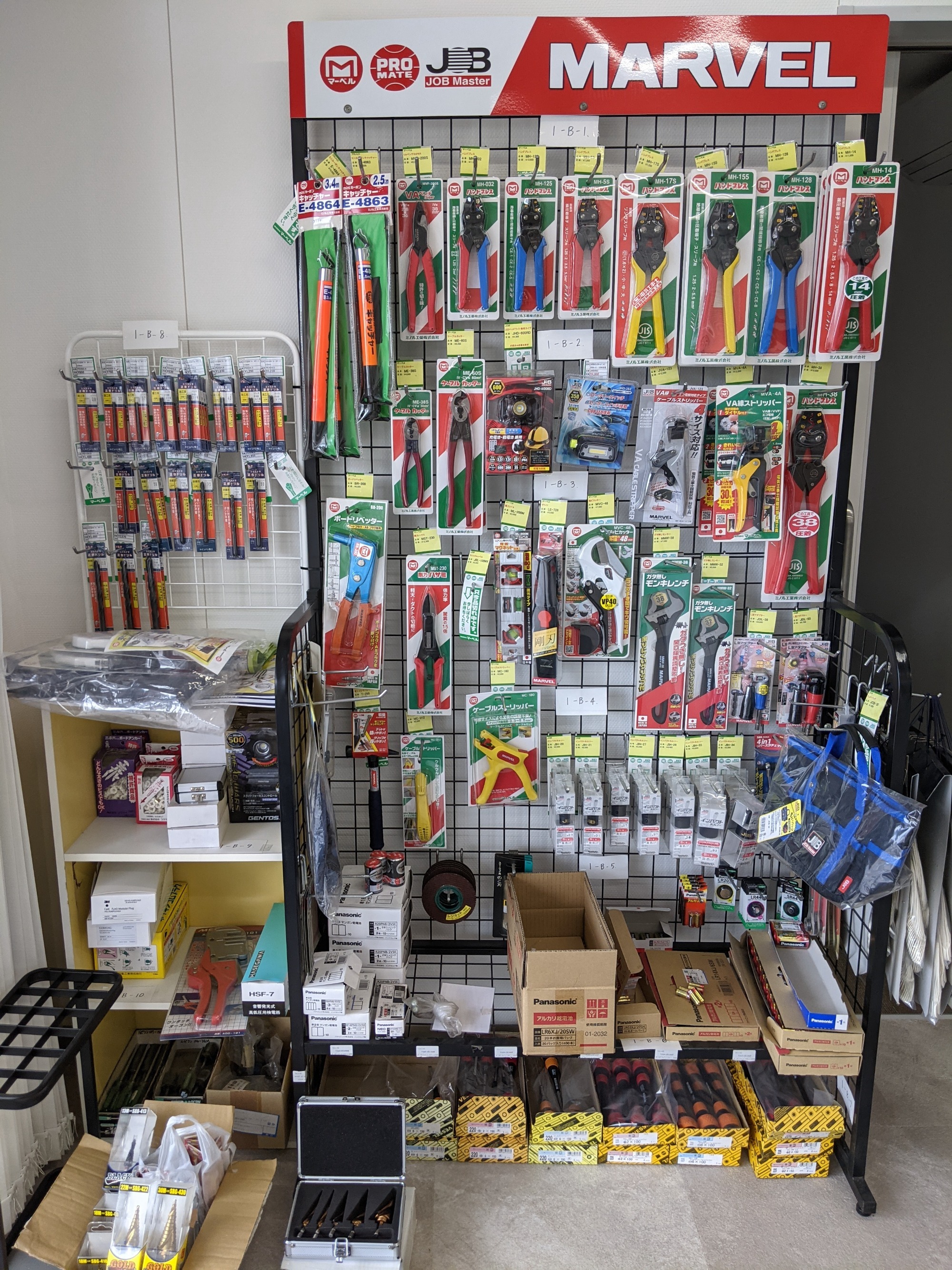 写真：マーベルの売り場
